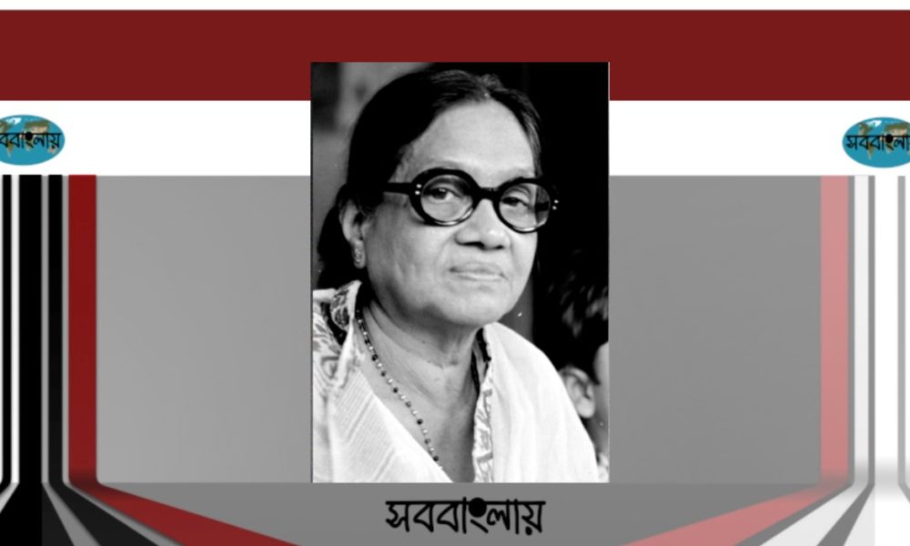 প্রতিভা বসু