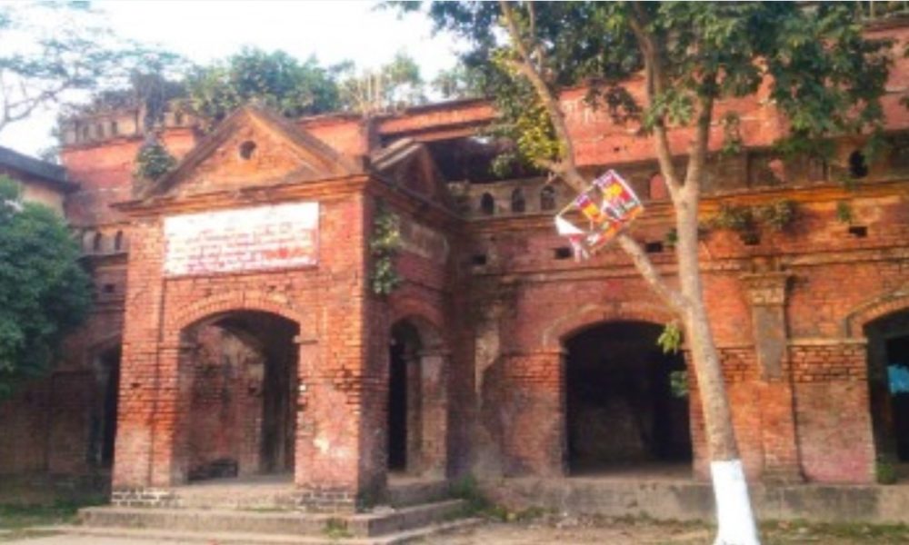 রাজবাড়ি জেলা