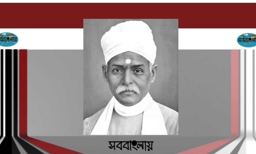 মদনমোহন মালব্য