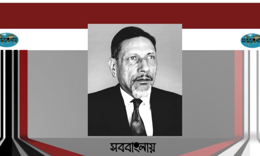 ভৈরব দত্ত পাণ্ডে