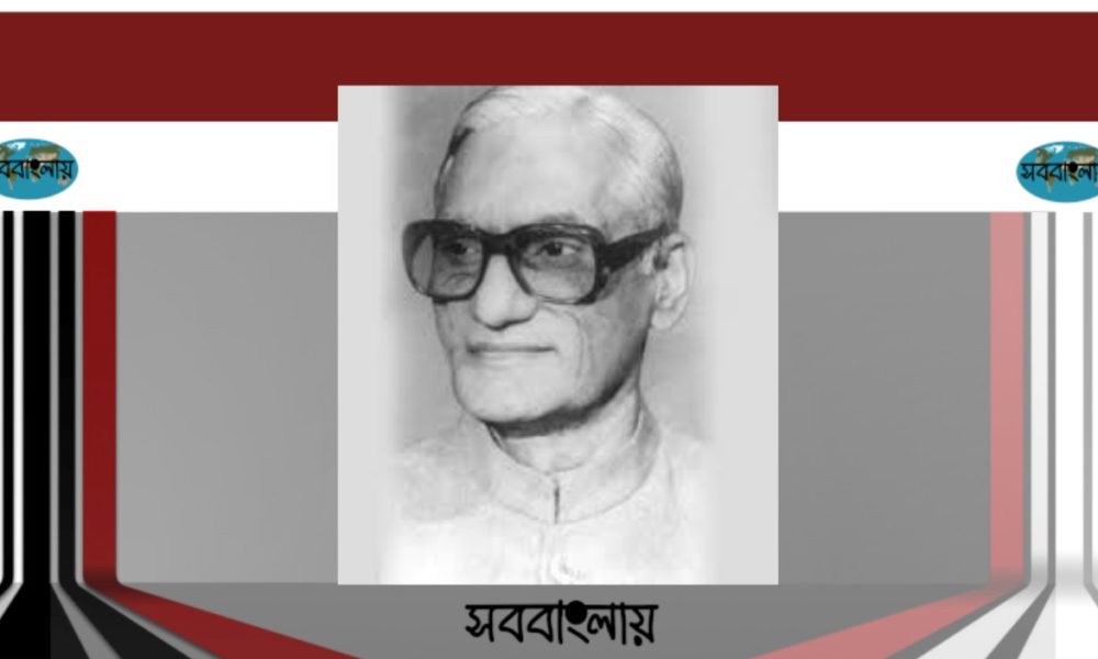 বি. সত্যনারায়ণ রেড্ডি