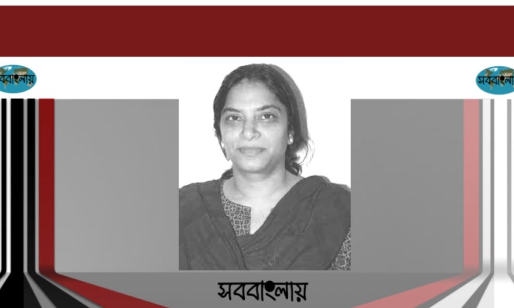 চারুসীতা চক্রবর্তী