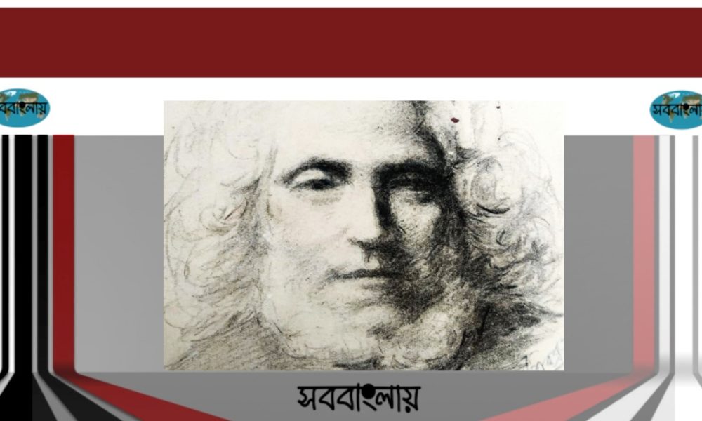 সত্যব্রত সামশ্রমী