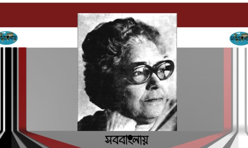 ইসমত চুঘতাই