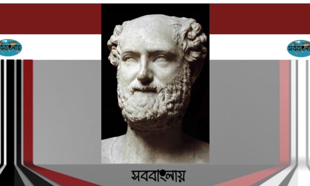 অ্যারিস্টোফেনিস