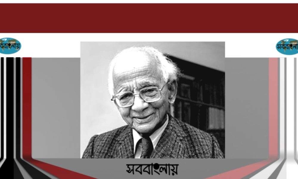 নীরদচন্দ্র চৌধুরী