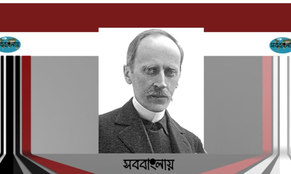 রোমাঁ রোলাঁ