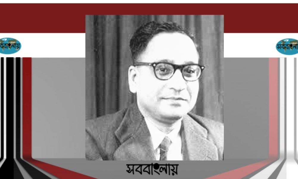 শম্ভুনাথ দে