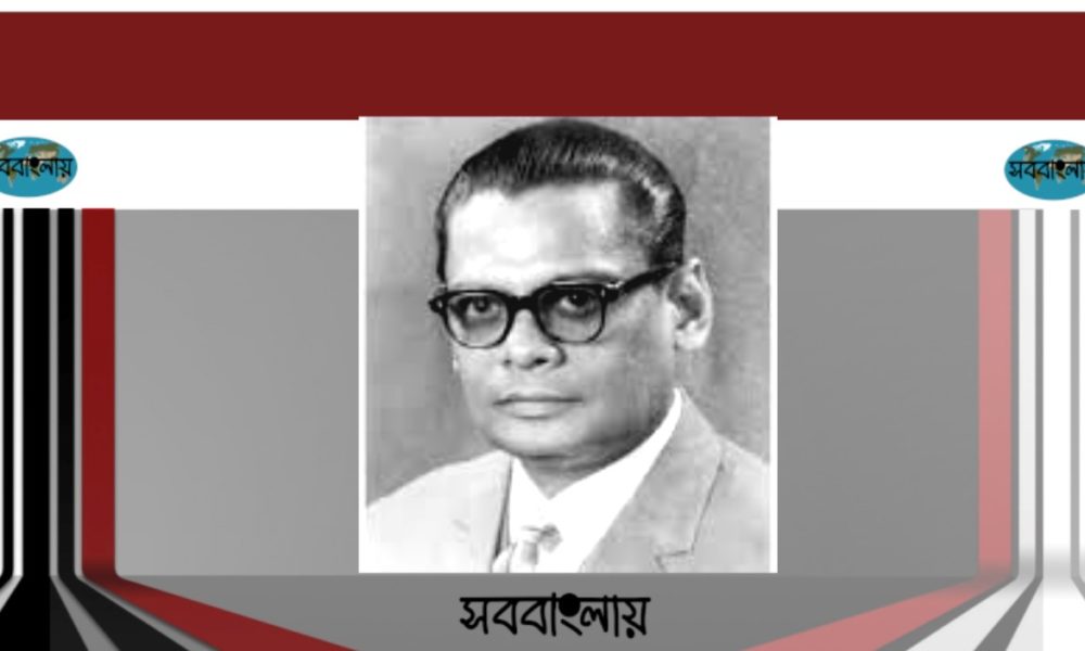 আবু সাঈদ চৌধুরী