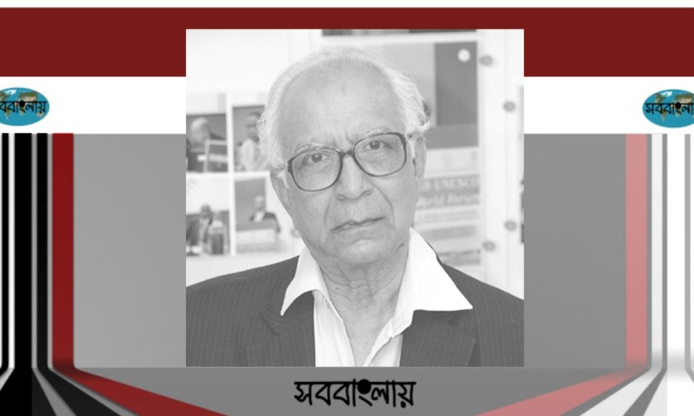 এম এস নরসিমহান