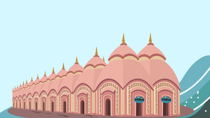 বর্ধমানের ১০৮ শিব মন্দির