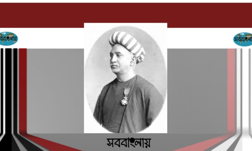 রাজেন্দ্রলাল মিত্র