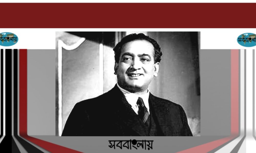 পাহাড়ী সান্যাল