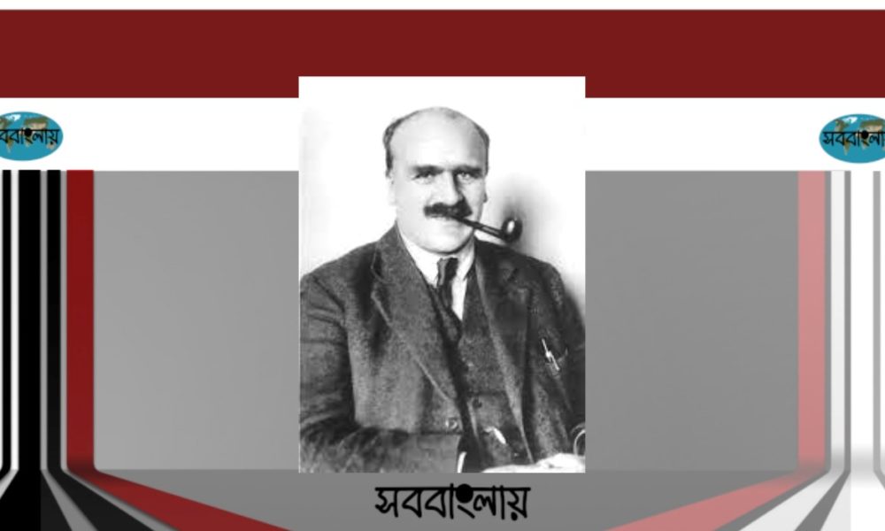 জে বি এস হ্যালডেন