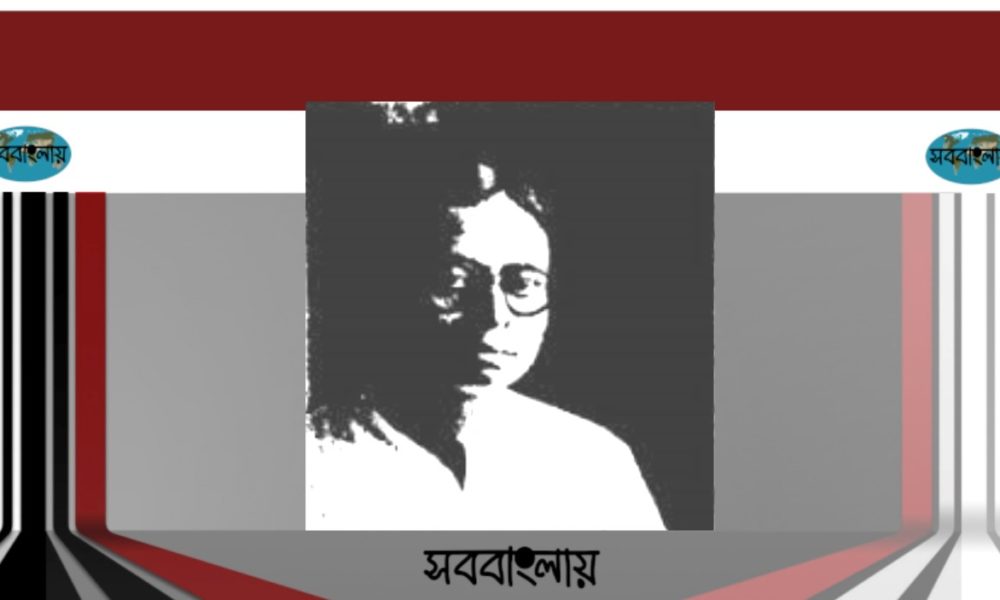 অখিল নিয়োগী