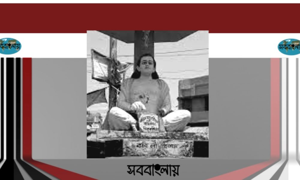 বড়ু চণ্ডীদাস