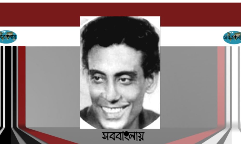 শ্যামল মিত্র