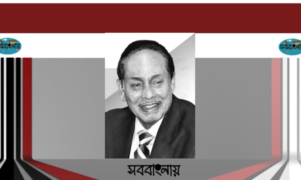 হুসেইন মুহাম্মদ এরশাদ