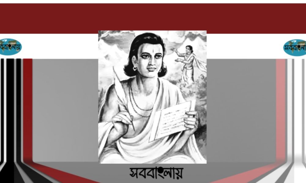 কালিদাস