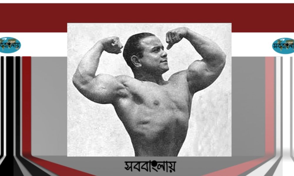 মনোহর আইচ