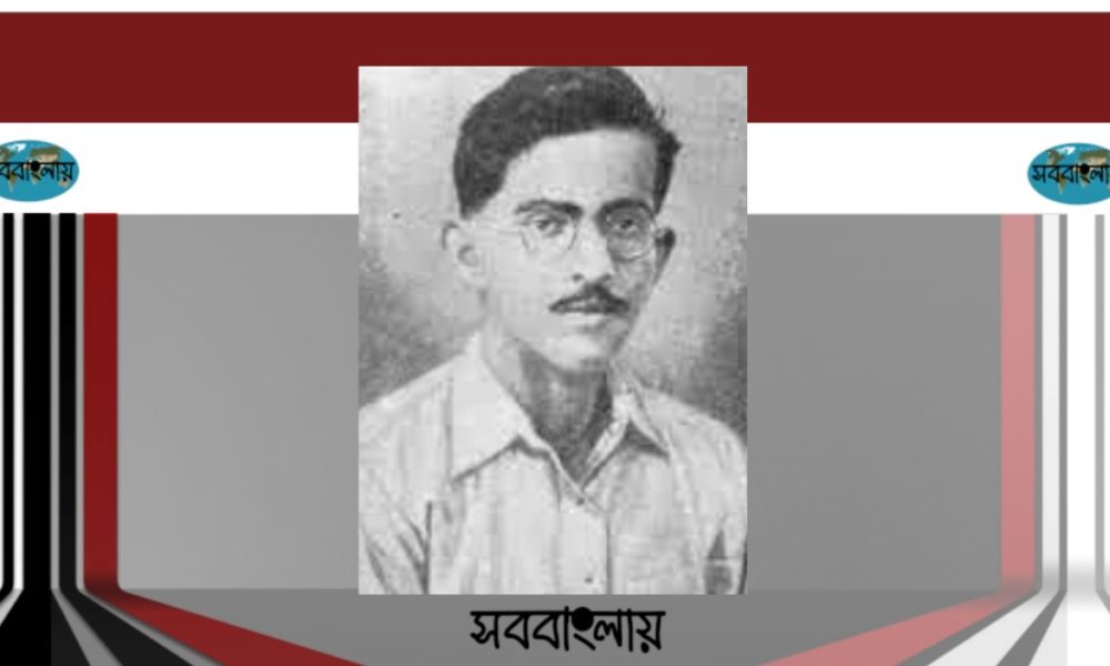 লোকনাথ বল