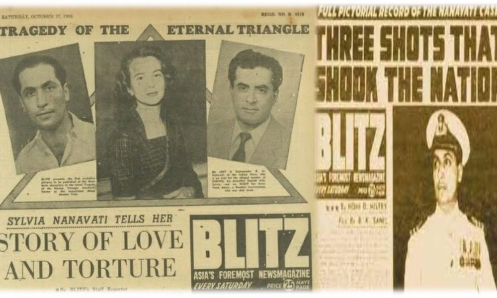 নানাবতী বনাম মহারাষ্ট্র মামলা