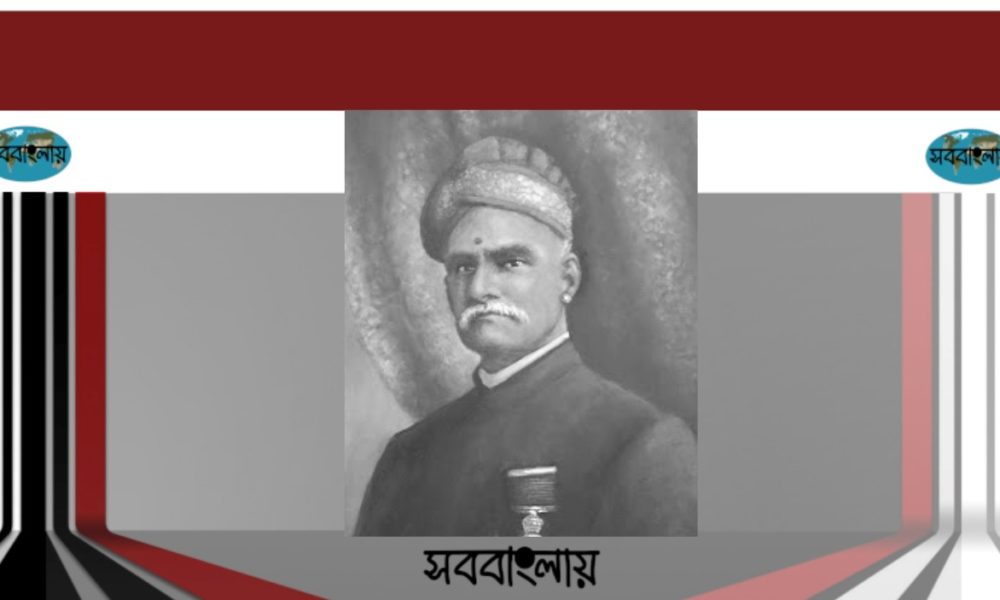 রাজা রবি বর্মা