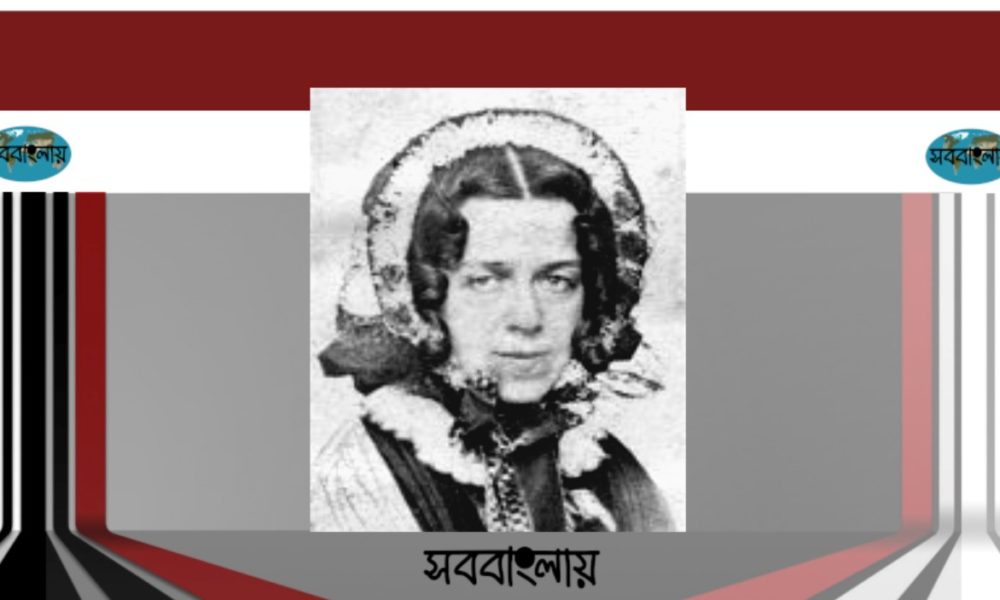 এলিজাবেথ কার্ন