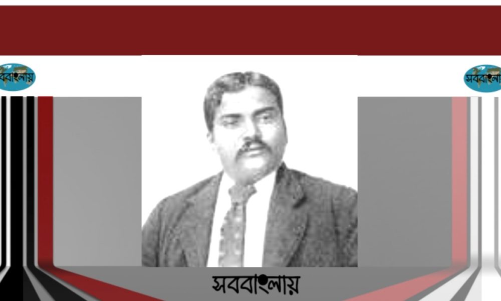 প্রিয়নাথ বসু