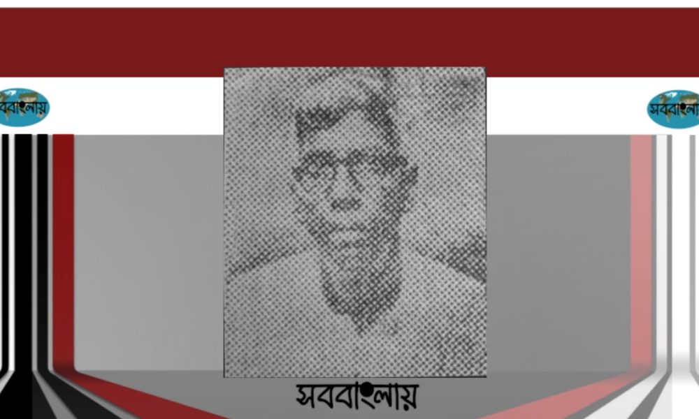 পূর্ণচন্দ্র দাস