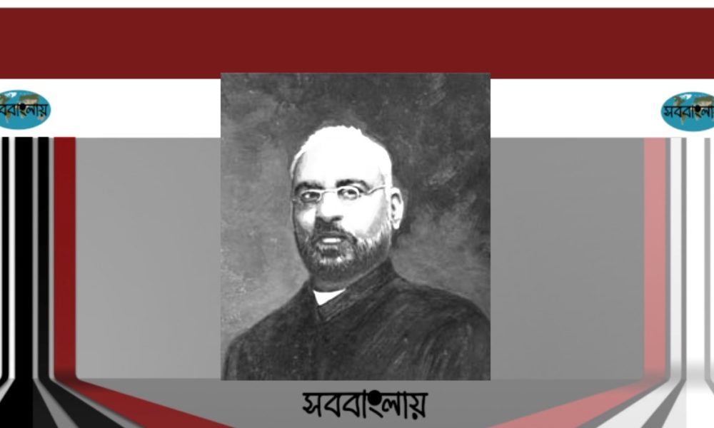 শ্যামজি কৃষ্ণবর্মা