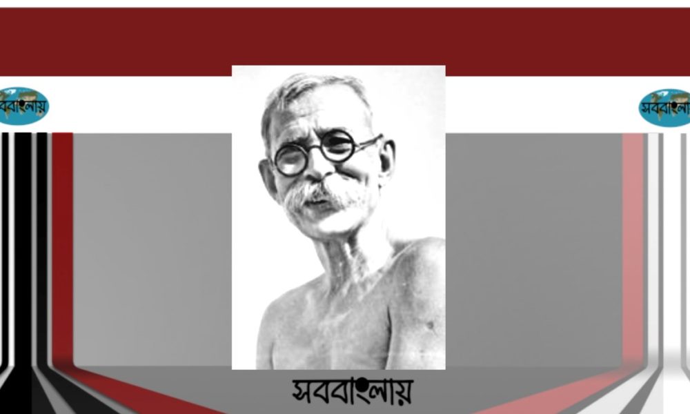 শরৎচন্দ্র পণ্ডিত