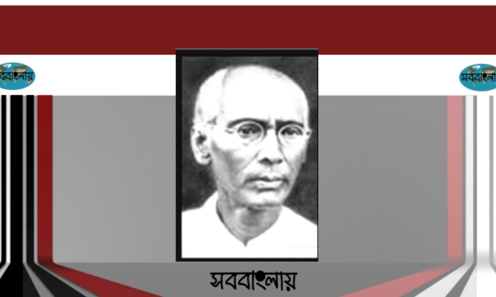 ক্ষীরোদপ্রসাদ বিদ্যাবিনোদ