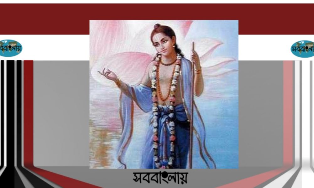 নিত্যানন্দ প্রভু