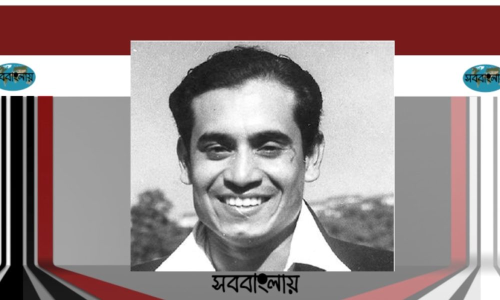 পঙ্কজ রায়