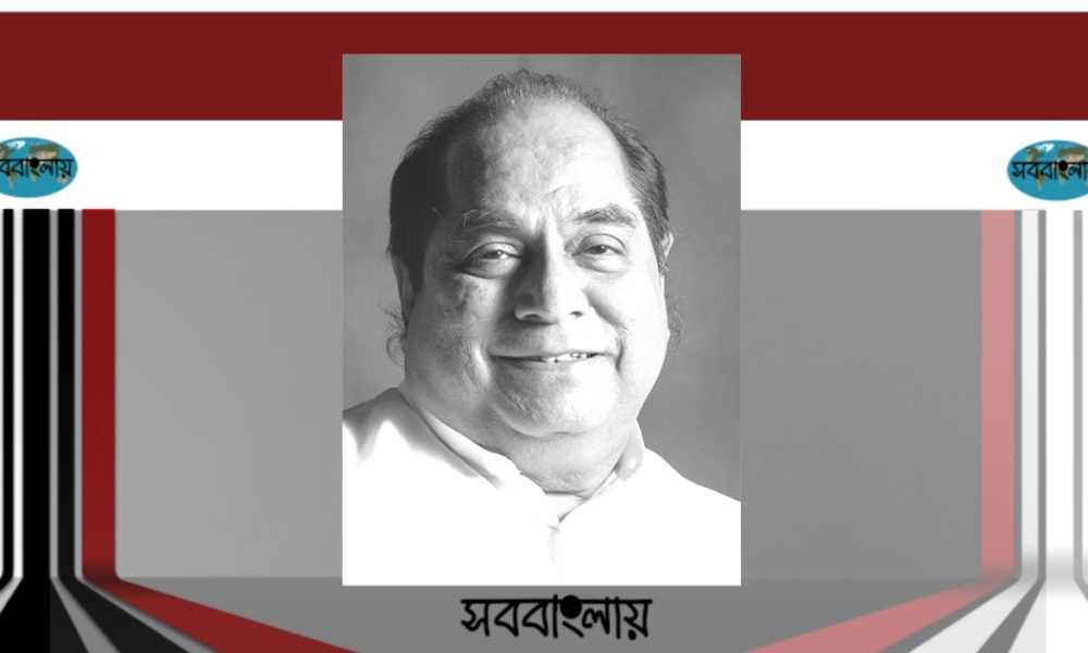 ডি. ওয়াই পাটিল