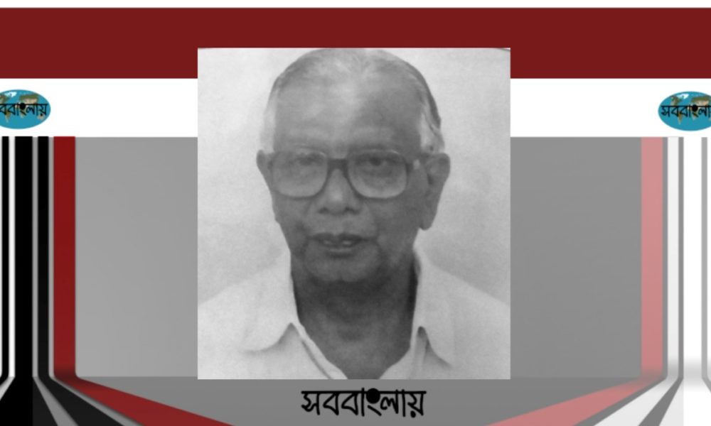 কে. ভি. রঘুনাথ রেড্ডি