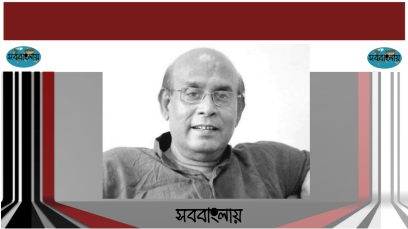 বুদ্ধদেব দাশগুপ্ত