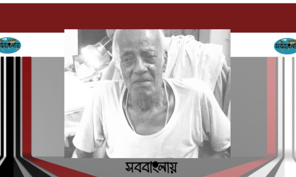 শক্তিপদ রাজগুরু