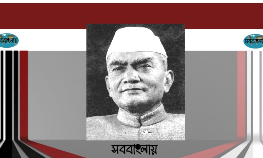 কৈলাসনাথ কাটজু