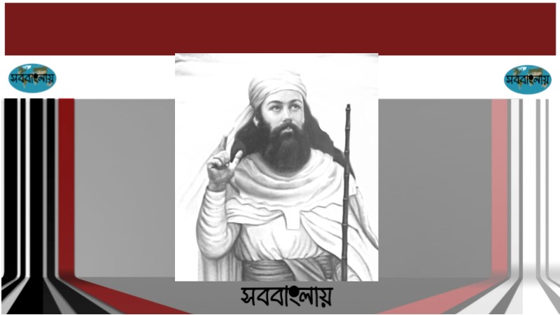 জরথুস্ট্র
