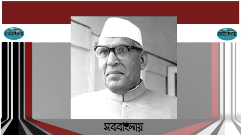 উমাশংকর দীক্ষিত