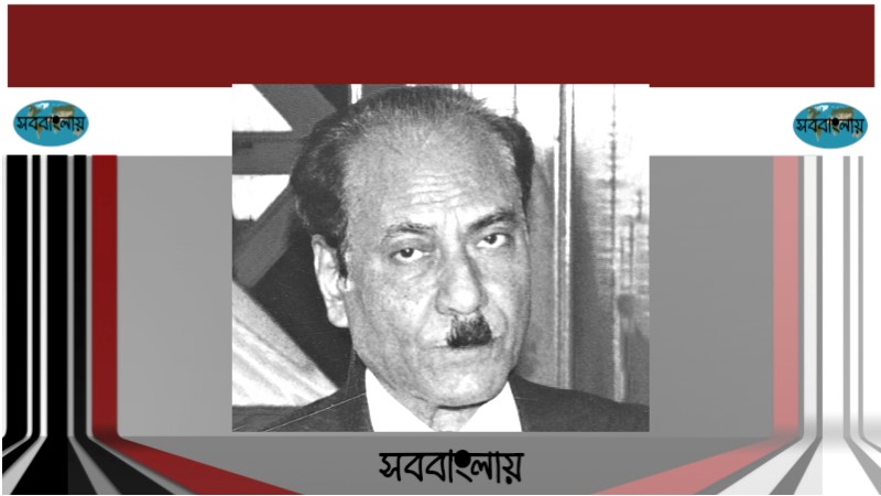 শাহাবুদ্দিন আহমেদ