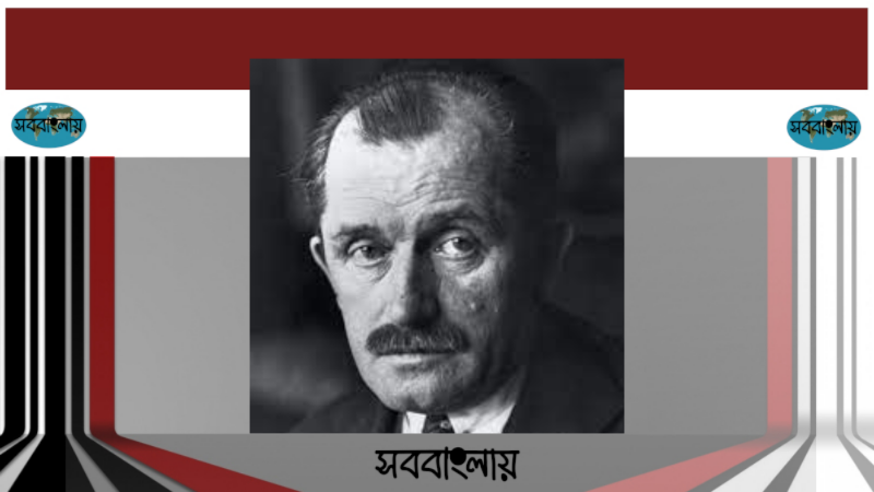 ফার্দিনান্দ পোর্শে