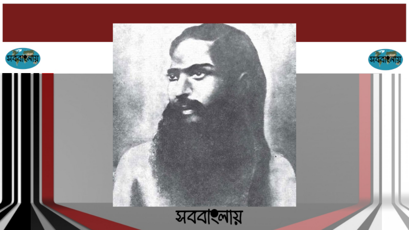 আল্লুরি সীতারাম রাজু