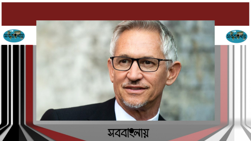 গ্যারি লিনেকার