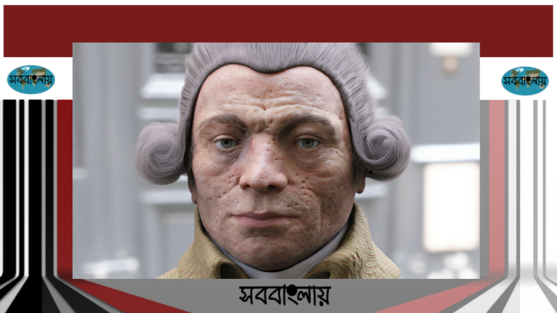 ম্যাক্সিমিলিয়েন রোবসপিয়ের | সববাংলায় ম্যাক্সিমিলিয়েন রোবসপিয়ের