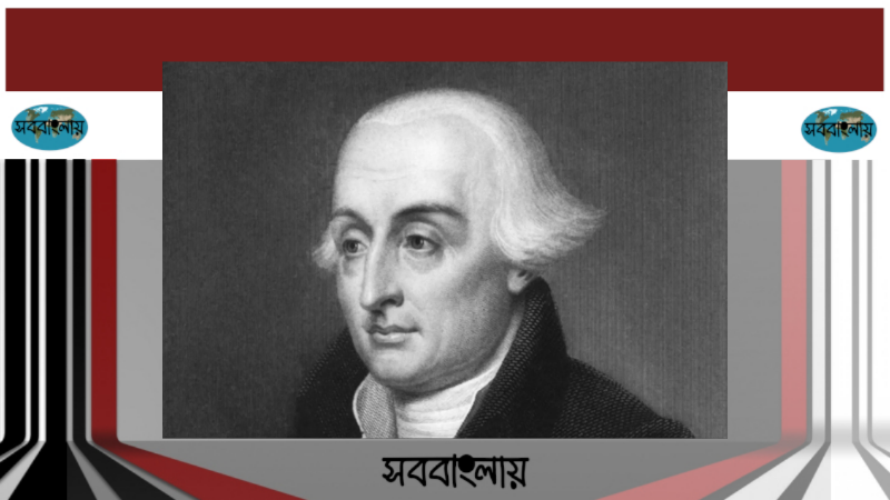 জোসেফ লুই ল্যাগ্রাঞ্জ