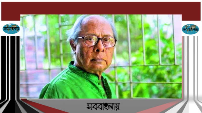 হাসান আজিজুল হক