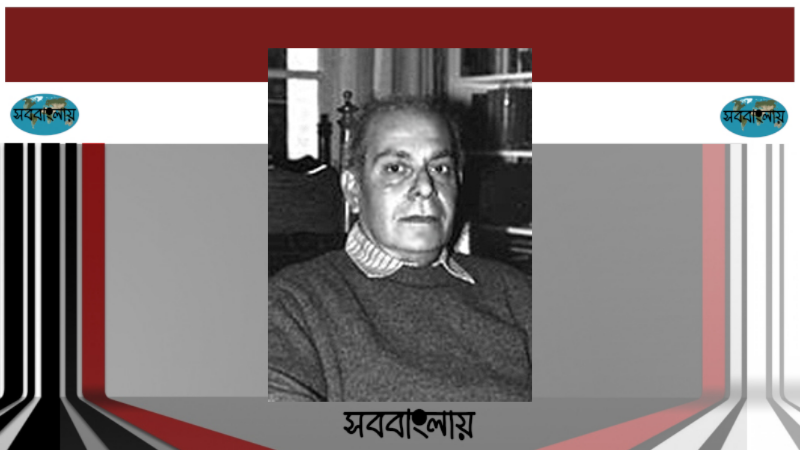 লোকনাথ ভট্টাচার্য